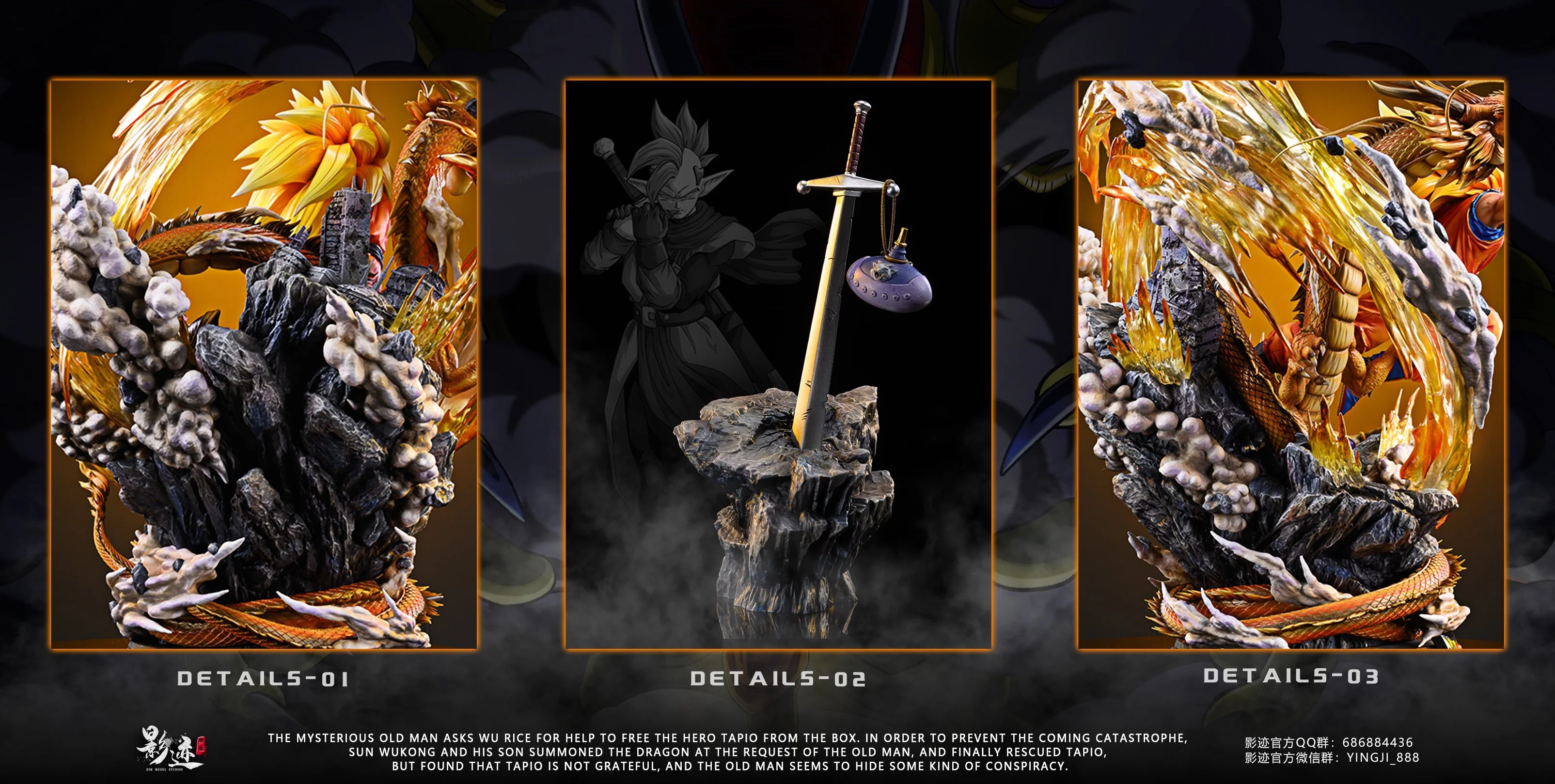 Product image 11